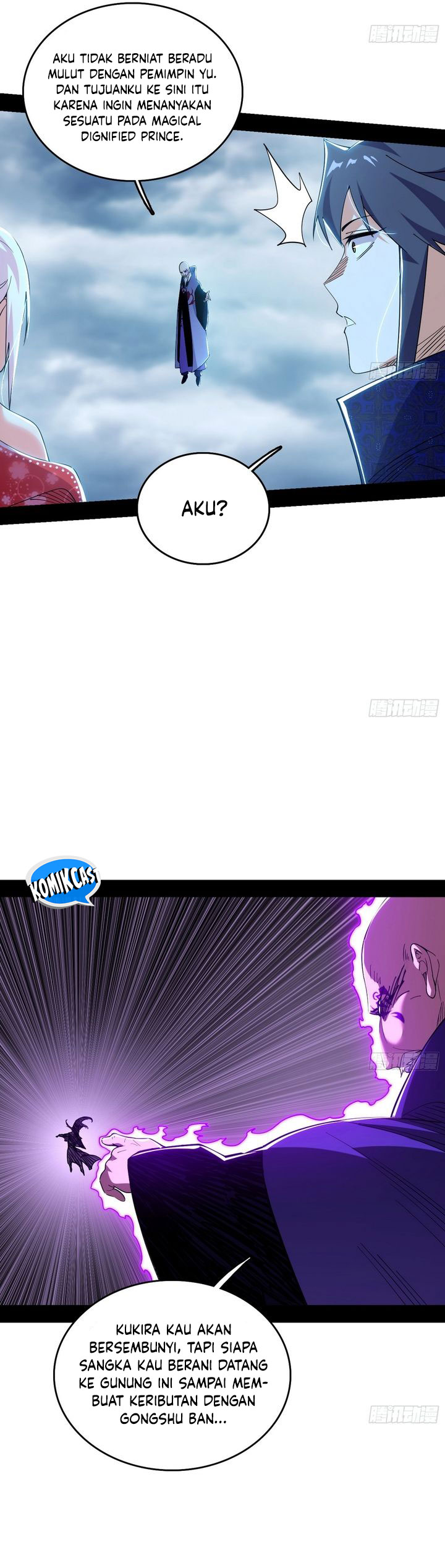 I’m An Evil God Chapter 558 Gambar 13